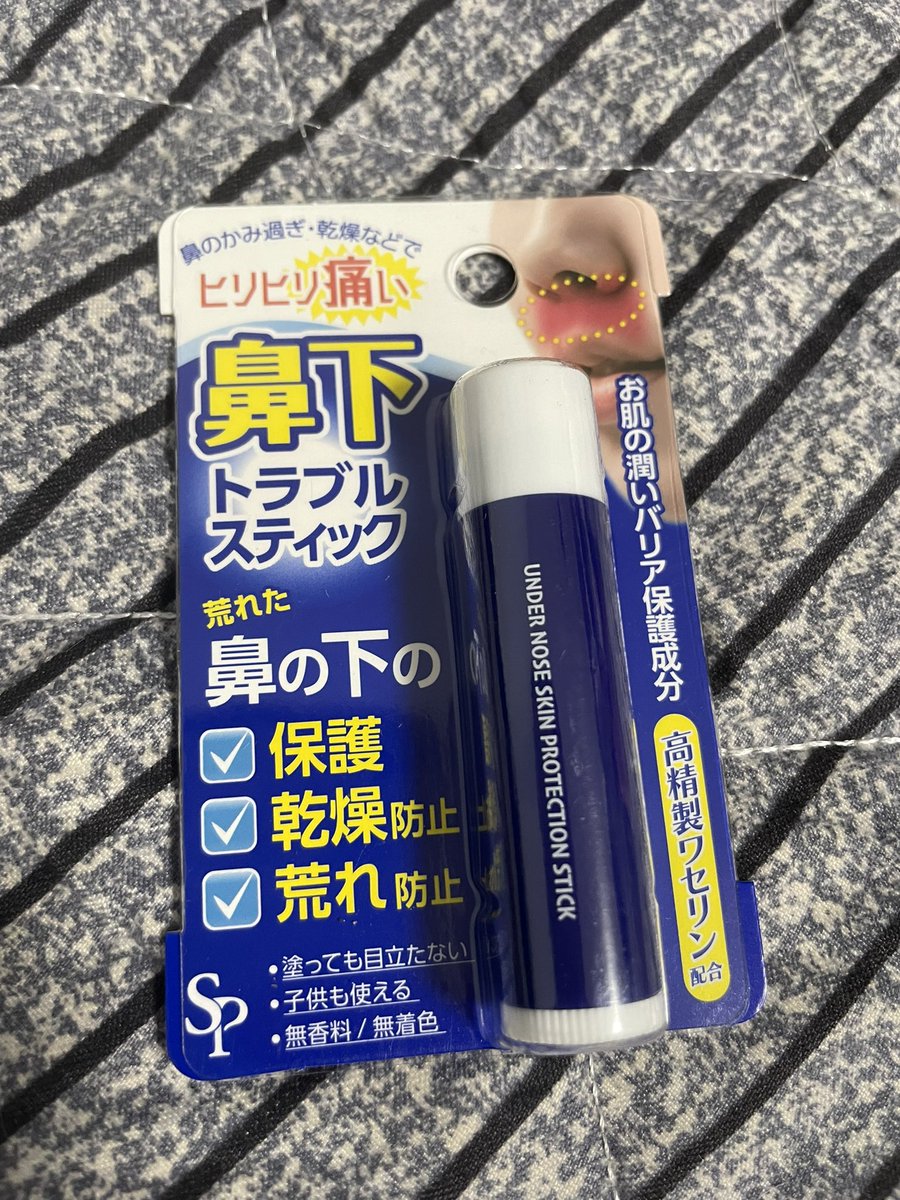🐢~、同城上ㄇ tweet media