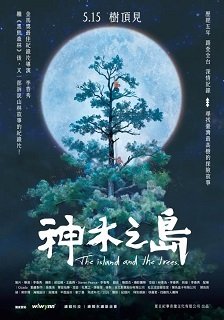 卡魯老爹 tweet media
