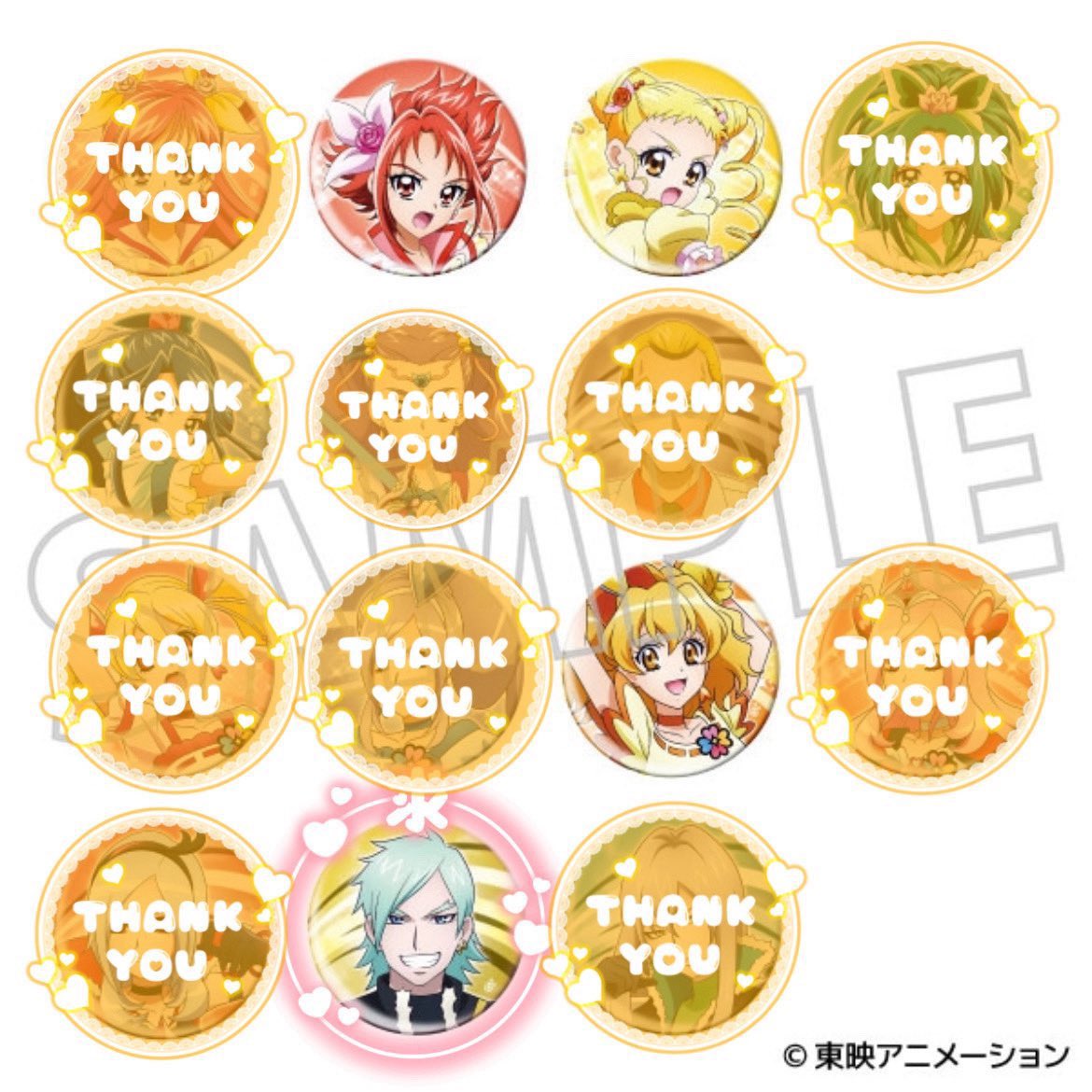朱雀 取引垢(リトリン必読) tweet media