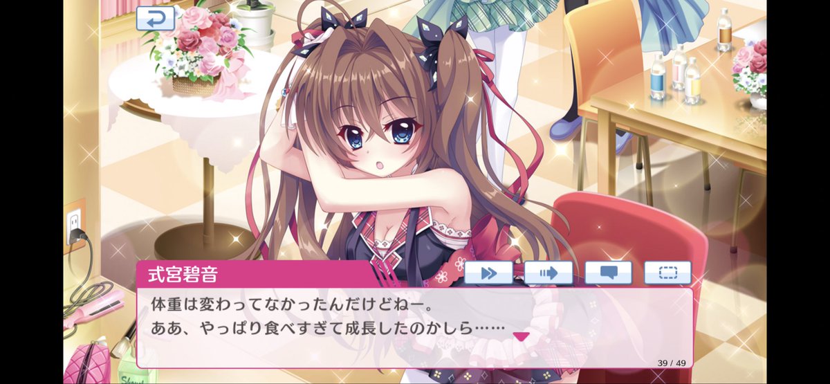 我龍 tweet media