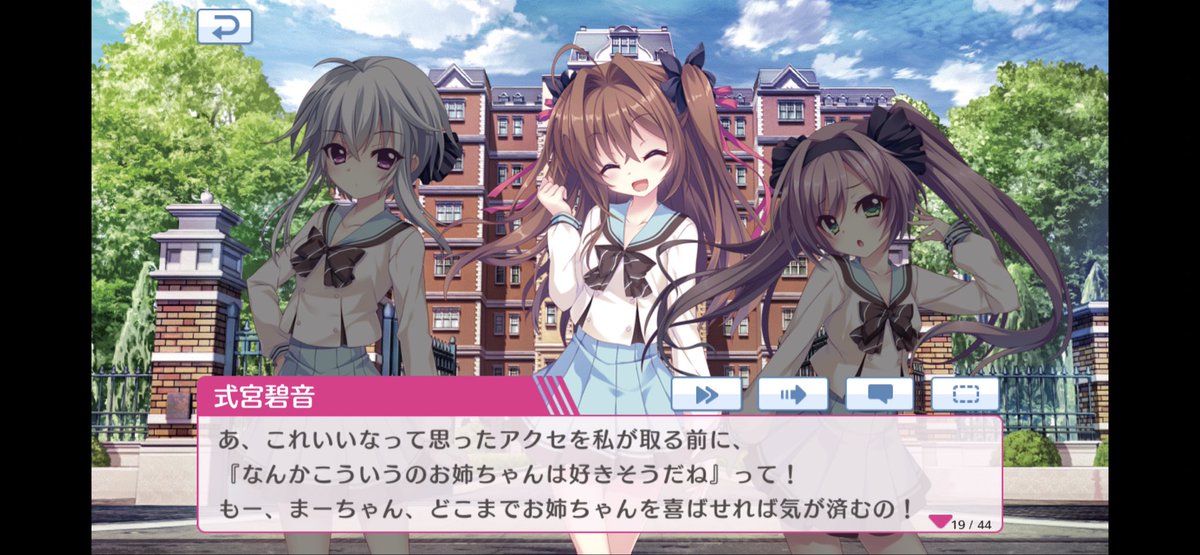 我龍 tweet media