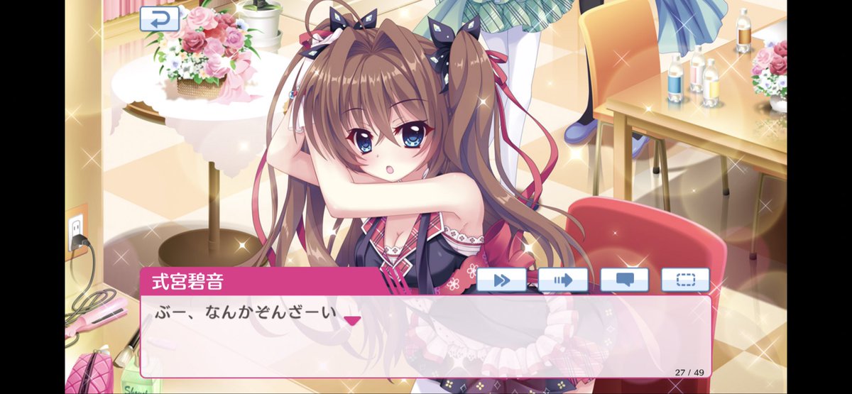 我龍 tweet media