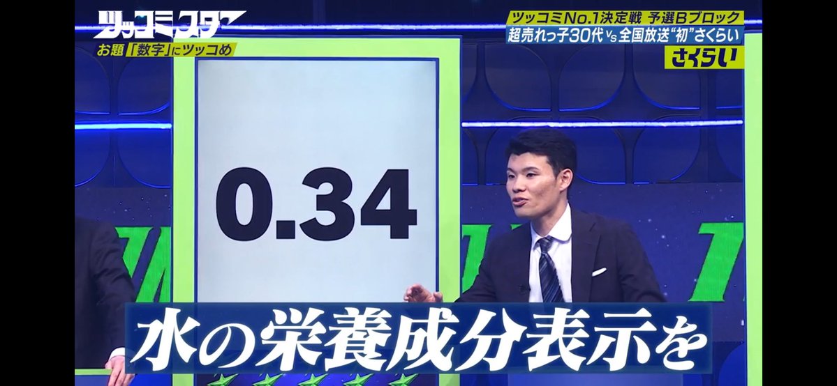 おーた【まーごめ】 tweet media
