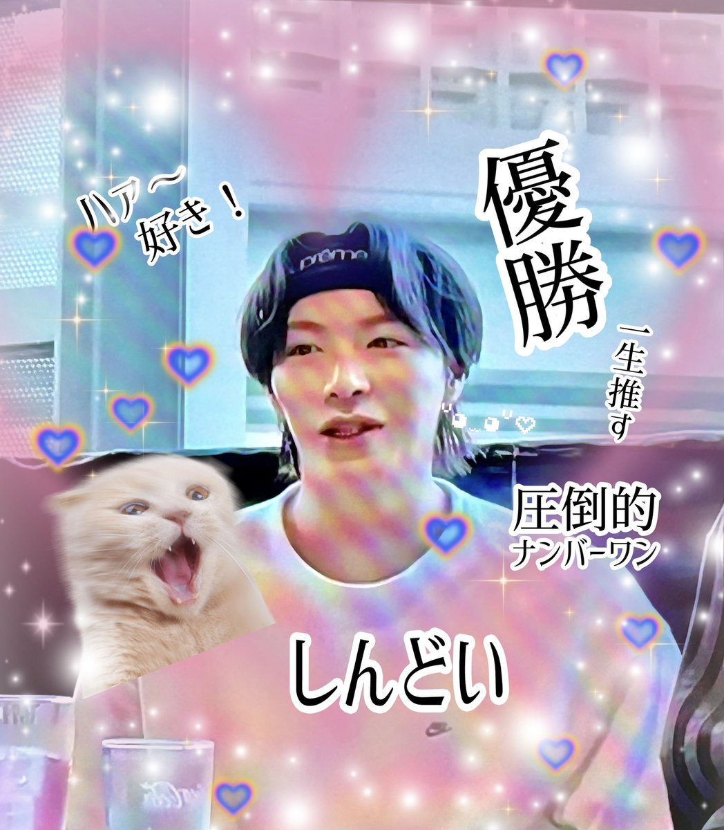 まあちゃん🐈🤍💍 tweet media