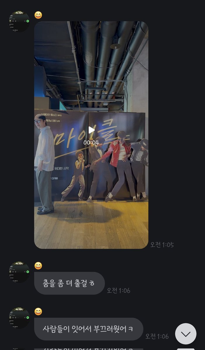 떠해천사🐯 tweet media