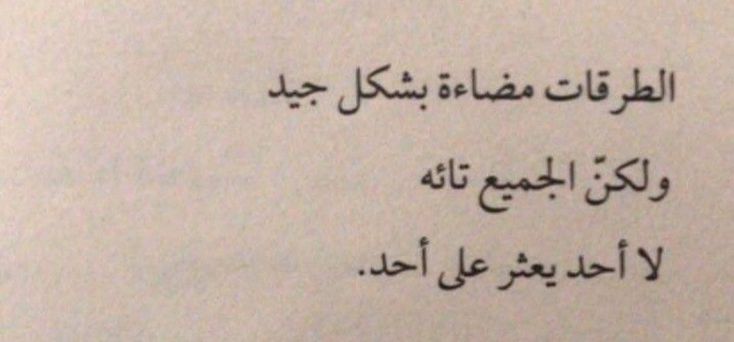 نيڤين tweet media