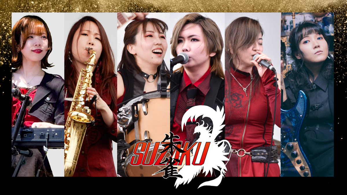 suzakurocks's tweet photo. ／
横浜BAYSIS 20th後夜祭！
出演決定✨
＼
🎤7/16(木) 横浜BAYSIS
🎸Adv.￥4,000 Door￥4,500
🎥配信あり

🎫TIGET ※5/25(月)販売開始
https://t.co/tKLTWswwk2
📹ツイキャス ※5/25(月)販売開始
https://t.co/GddyYXPgcl

今回は一ノ瀬(@ICHINOSE_CRASH )さんにサポートしていただきます♪ https://t.co/CsLWe1jswx