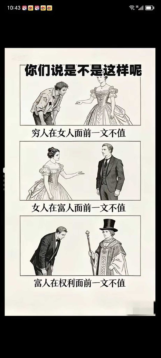 楚狂 tweet media