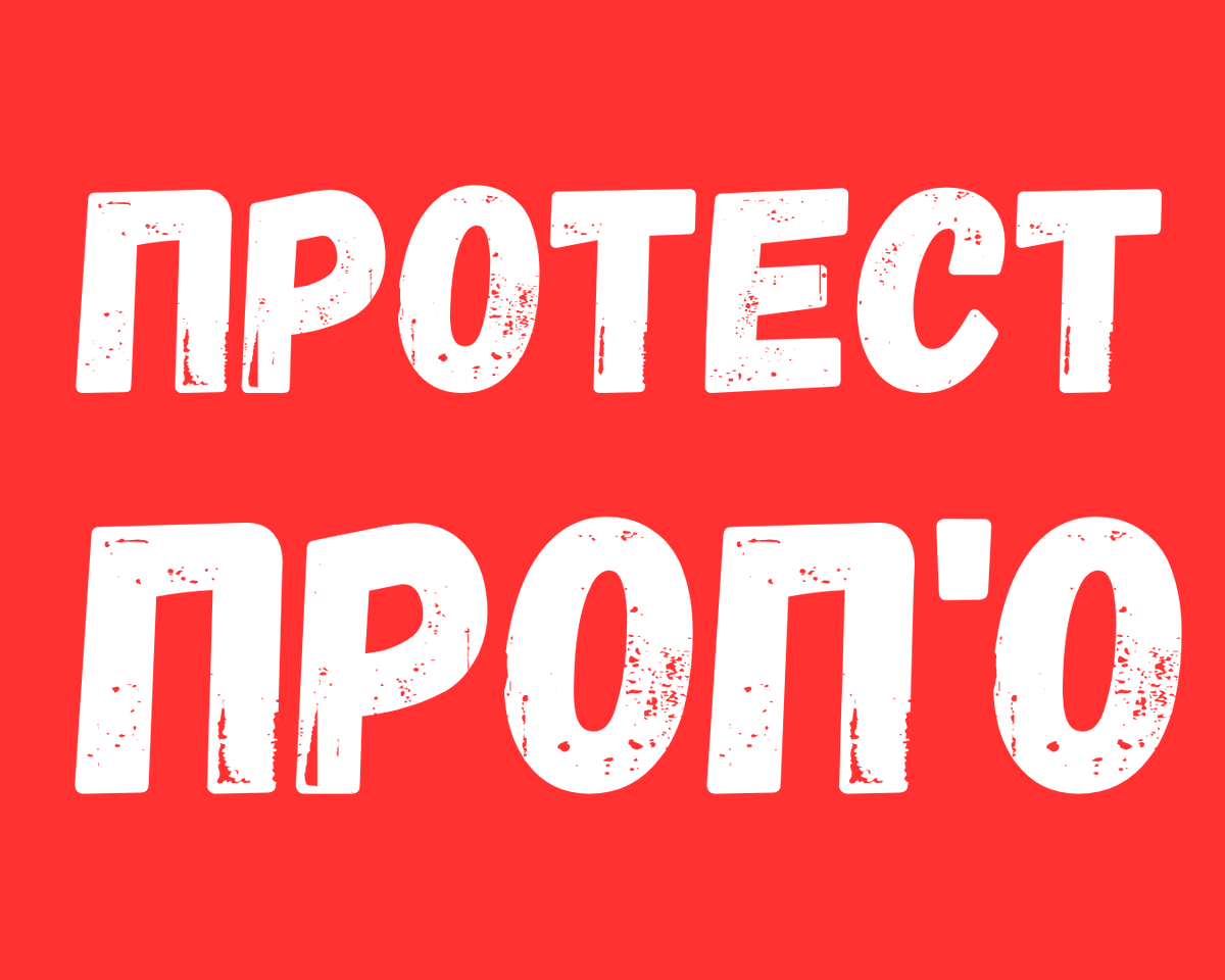 Иван Ивановић tweet media
