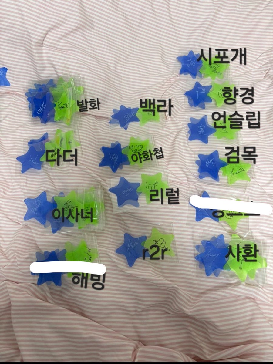김뜌미 tweet media