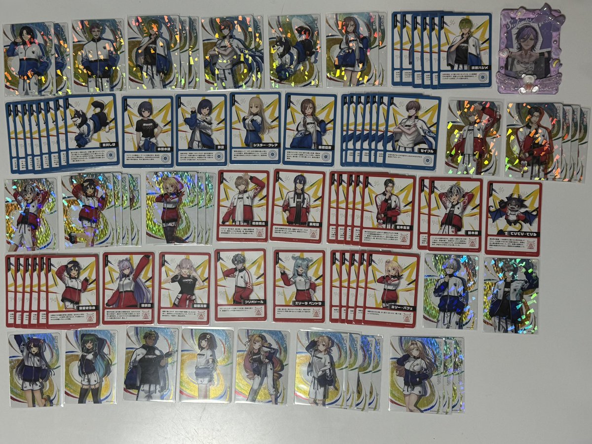 mtsu_Ns's tweet photo. にじさんじフェス にじフェス コレクションカード コレカ 交換 譲渡

譲)1~4枚目

求)5枚目or異種ﾘﾄﾘﾝor100円/枚

都内手渡しor郵送 https://t.co/d0LWC7y9YY