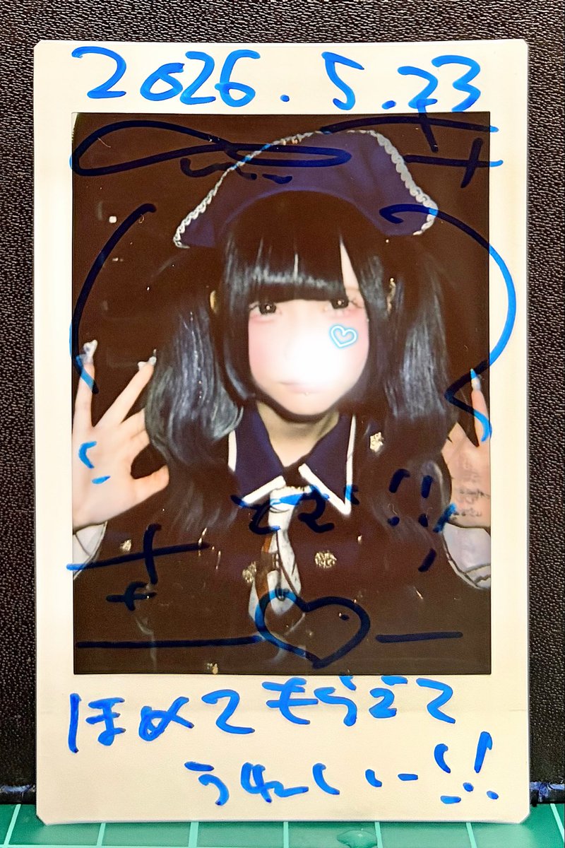 tom_DDOji's tweet photo. 20260523セクトoneman tour
『"Close Encounters of the Third Kind"〜未知との遭遇〜』大阪
セクト💙レゼ＝イルルちゃん
LIVE最高でした！
いるるちゃんの歌声好きなんよなぁ…
もっと聞きたいですよっと…
ツアーお疲れ様でした！

ALT一言
#いるるちゃんの実像 https://t.co/LwpGojrv3V