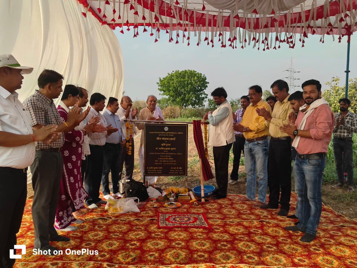 RVSKVV GWALIOR M.P. tweet media