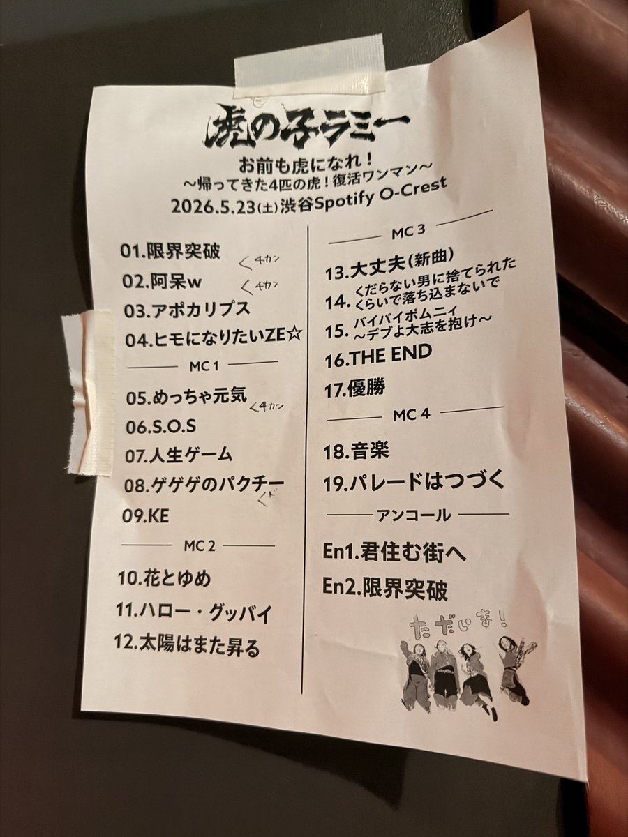 兄者orおにぃちゃん tweet media