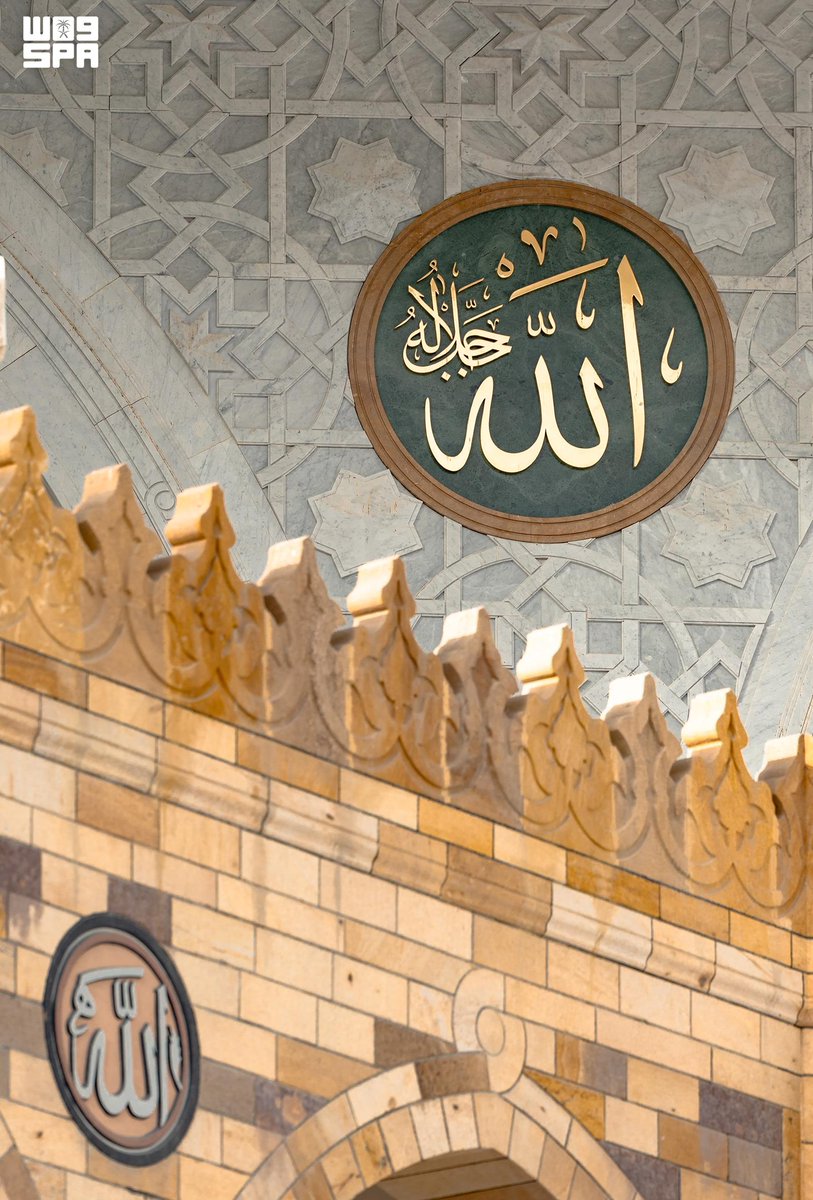 SPAregions's tweet photo. تفاصيل جمالية من المسجد الحرام 

#حياكم_الله | #واس_حج47 https://t.co/dqTb1BX2Gb