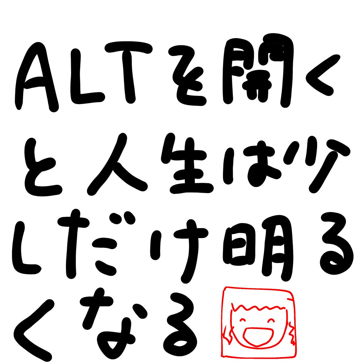 みたら氏(みたらしだんごのサブ) tweet media