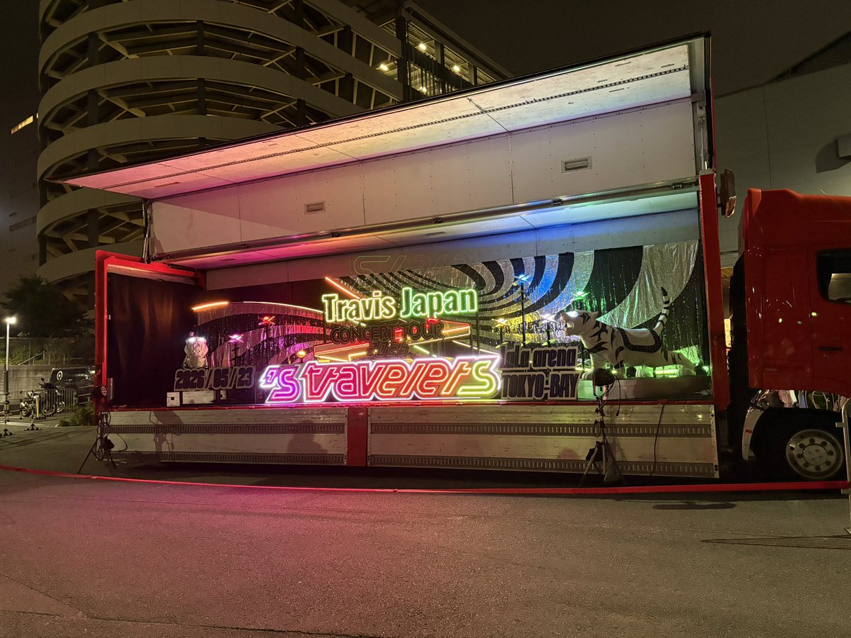 taboo_0_0_'s tweet photo. Travis Japan 千葉公演
入らせてもらいました
楽しすぎて楽しすぎて
ありがとうございました

閑也くんずっとかっこよかったです😊　

円盤が楽しみ https://t.co/XKtWsWDjZX