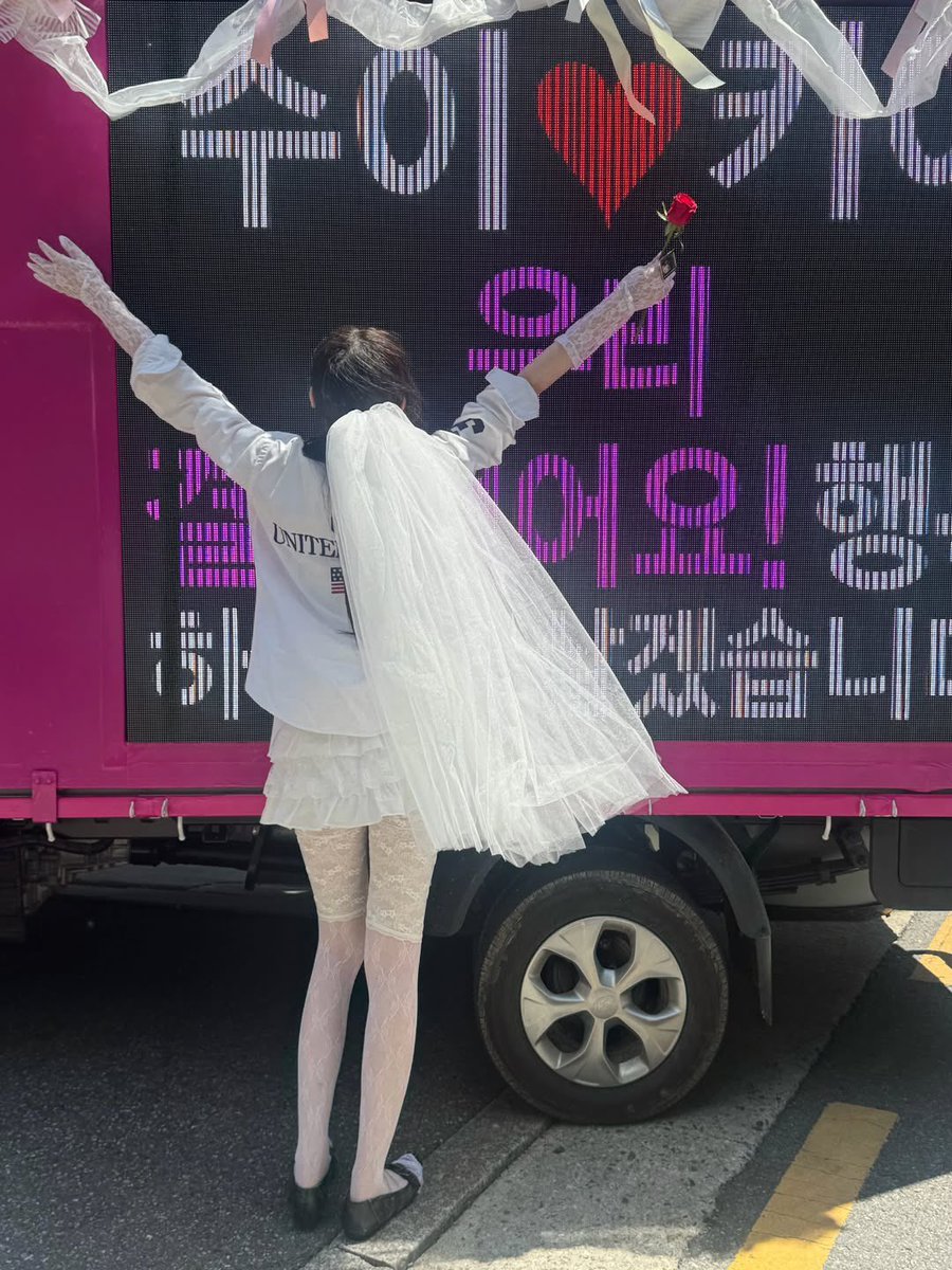 KiiiKiii SUI 키키 수이 tweet media