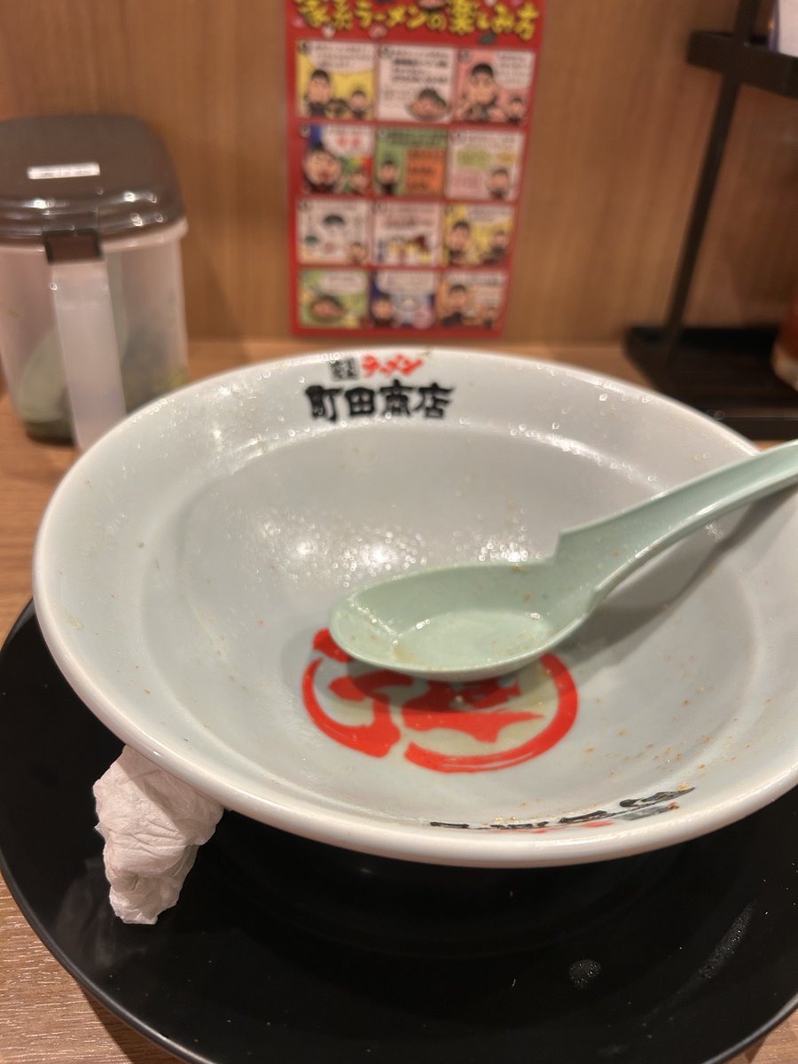 えーじー@学園 名:昼夜 阪:両日昼夜 tweet media
