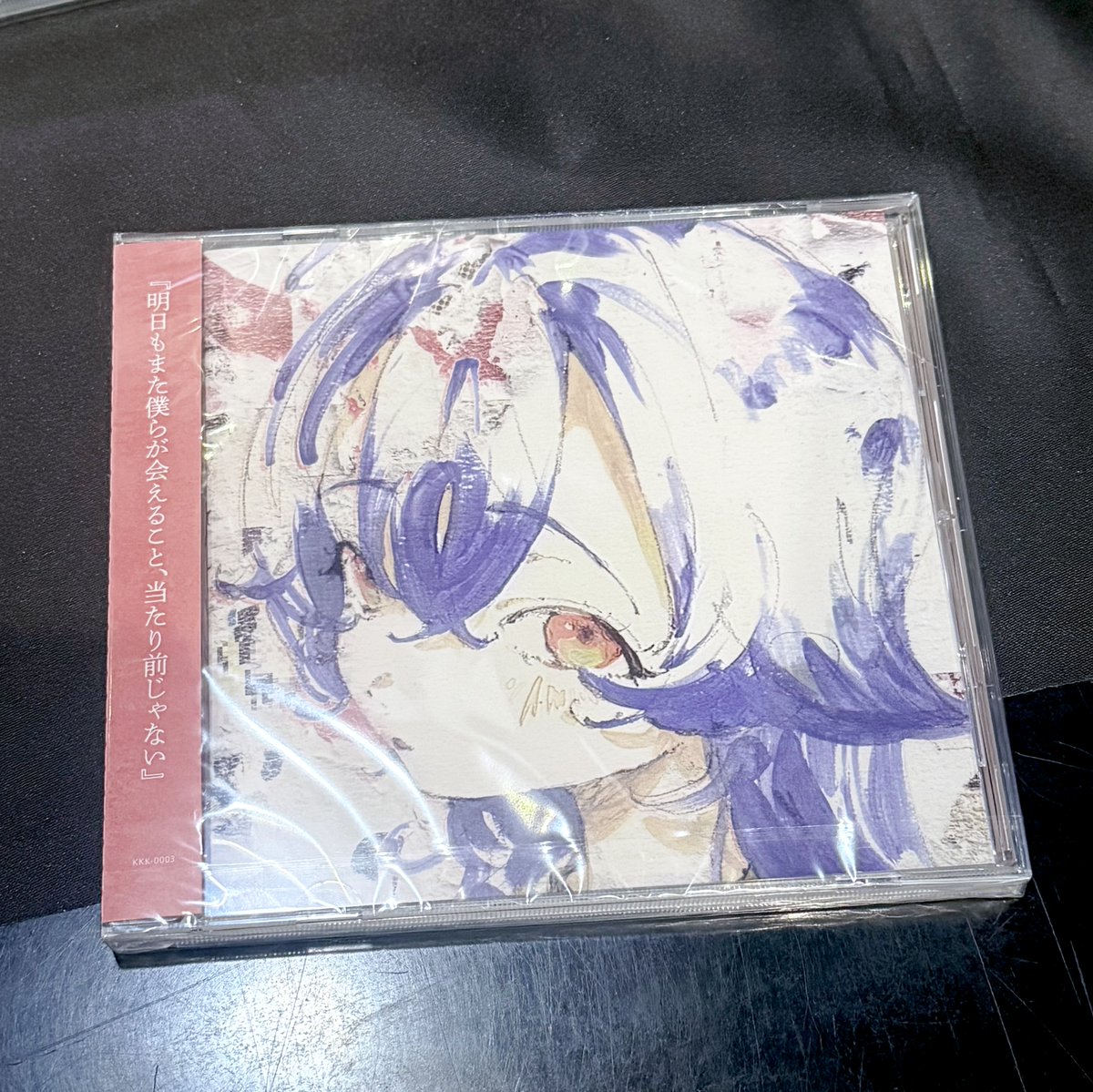 鳩 tweet media