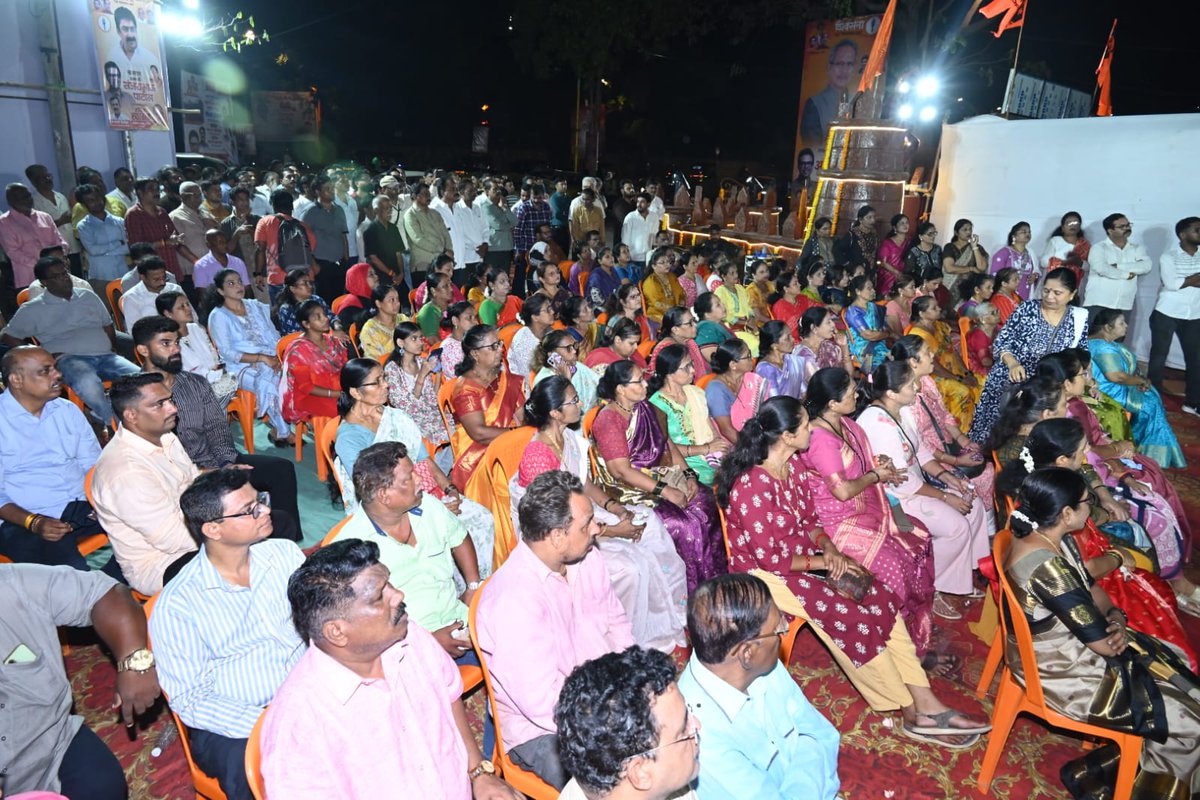 Rajool Sanjay Patil tweet media