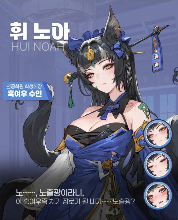 bbs080's tweet photo. 이세계 학교 판타지 속 서큐버스, 구미호, 엘프 수녀와 함께하는 모바일 미연시 《이세계 미소녀 공략법!》
제작 비화, 히로인 소개, 모바일 출시 계획, 그리고 “마지막 작품”이라는 각오까지.
매력적인 캐릭터와 대량의 일러스트, 이세계 연애 스토리를 담은 모바일 비주얼노벨을 만나보세요. https://t.co/yhKjOHYCpv