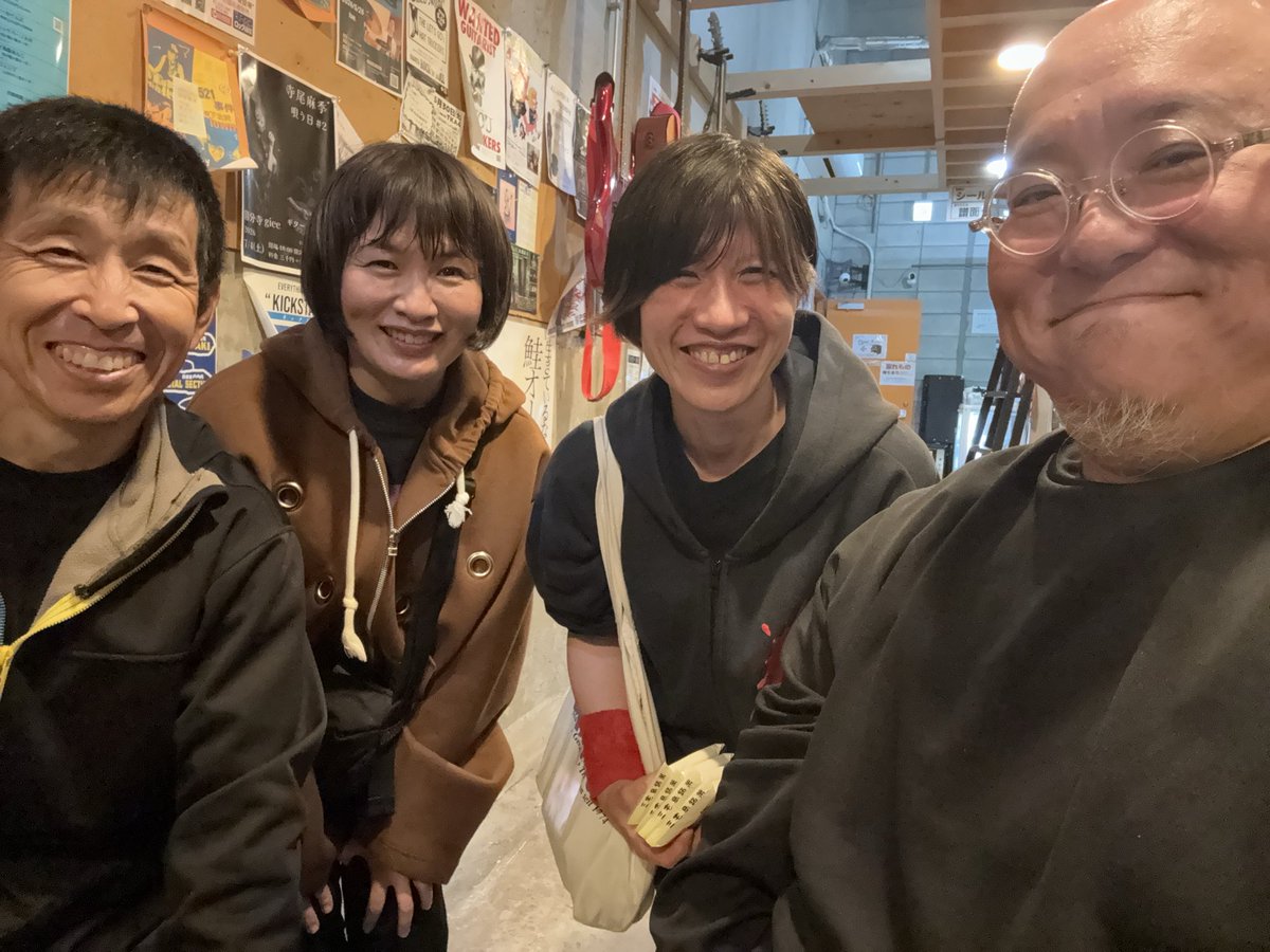 da084ken1's tweet photo. illevans ウルトラ激かっちょいいボーカリストが正式加入致しました！待ちに待った今日！感無量です！Vo.sericaさん！illevansの今後に乞うご期待！ https://t.co/Hks31LJrYe