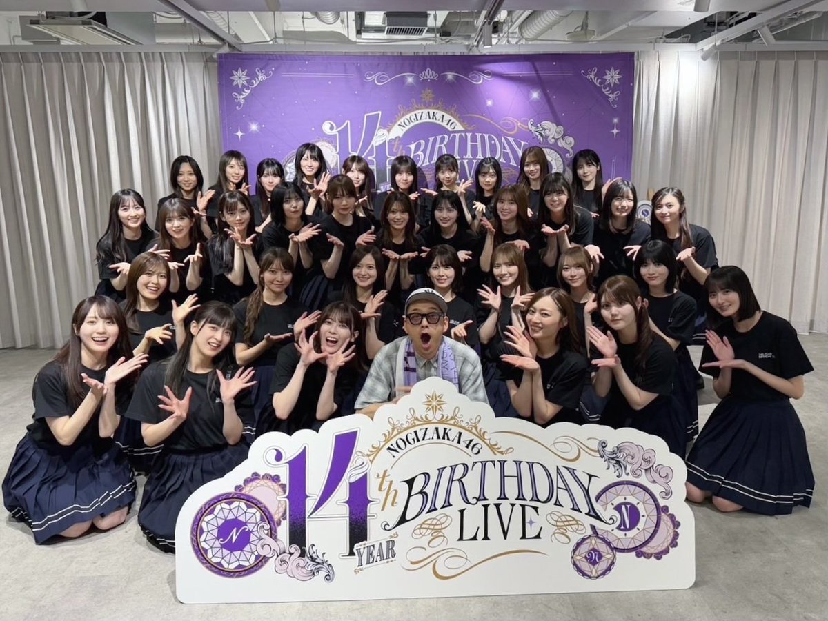 kumariki77's tweet photo. これからも好きだよ。

#梅澤美波 🌊
#遠藤さくら 🌸
#齋藤飛鳥 🐣
#乃木坂46 ⊿ https://t.co/SCw6PW8ogh
