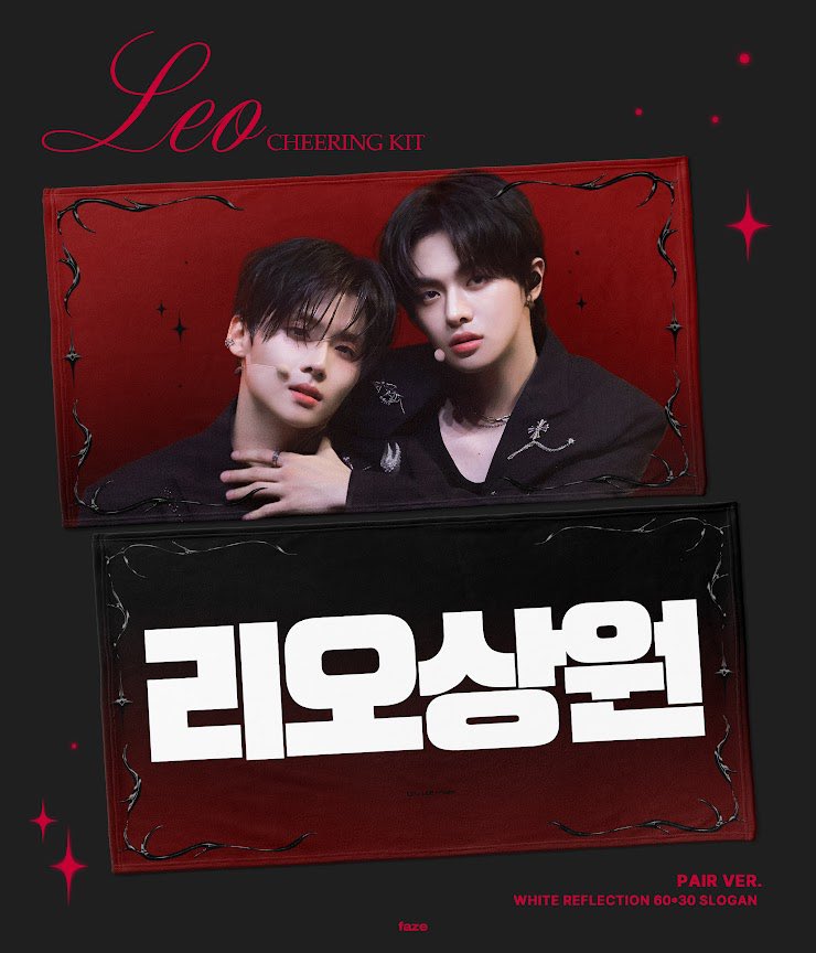 udongmart's tweet photo. [🇸🇬 SG GO] ALD1 LEO CHEERING KIT by @_Faze02

Tag - #UMALD1LEO07

Slogan - $28 OTP
Uchiwa - $30 OTP
Mini Uchiwa - $20 OTP

🔗 - https://t.co/ZKOVnx89VC
📅 - 31th May 2026, 2pm

#ALPHADRIVEONE #알파드라이브원 https://t.co/zjQajqMnw0