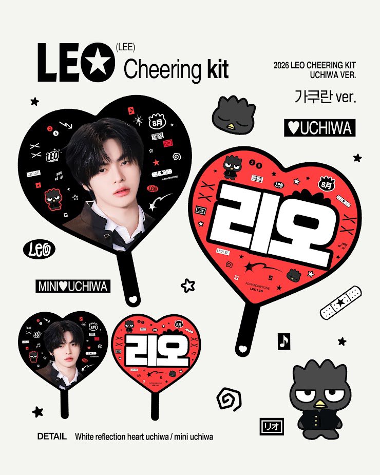 udongmart's tweet photo. [🇸🇬 SG GO] ALD1 LEO CHEERING KIT by @_Faze02

Tag - #UMALD1LEO07

Slogan - $28 OTP
Uchiwa - $30 OTP
Mini Uchiwa - $20 OTP

🔗 - https://t.co/ZKOVnx89VC
📅 - 31th May 2026, 2pm

#ALPHADRIVEONE #알파드라이브원 https://t.co/zjQajqMnw0