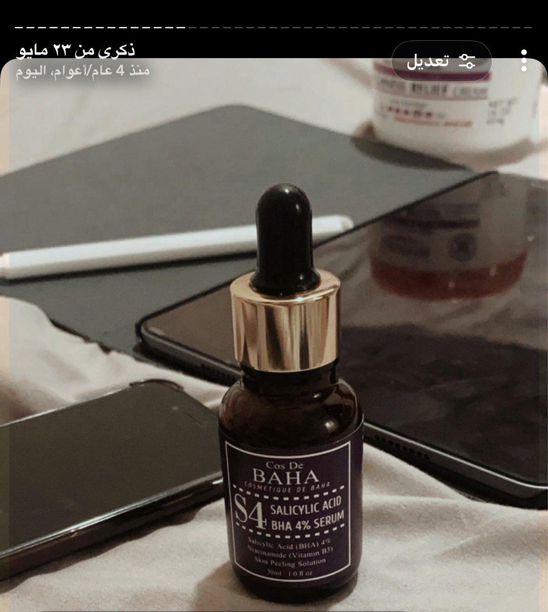 C.zahraa Alsharif tweet media