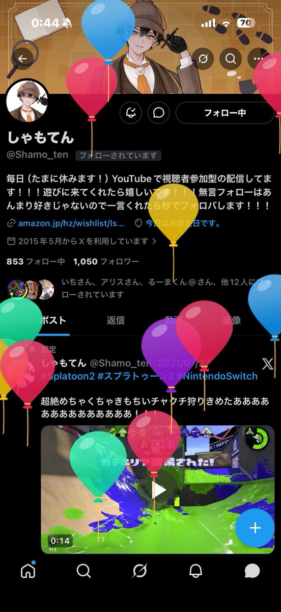 しゃもてん tweet media