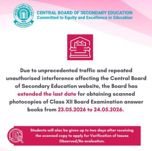 fidelmanas's tweet photo. As per initial notification, students had minimum 7 days (max 10 days) to check their answersheets and apply for verification.  @cbseindia29 now you've reduced it to "up to two days". Are you playing tricks with the kids who're already under so much stress? Shame! #cbsestudents https://t.co/sKQsmnVMYw