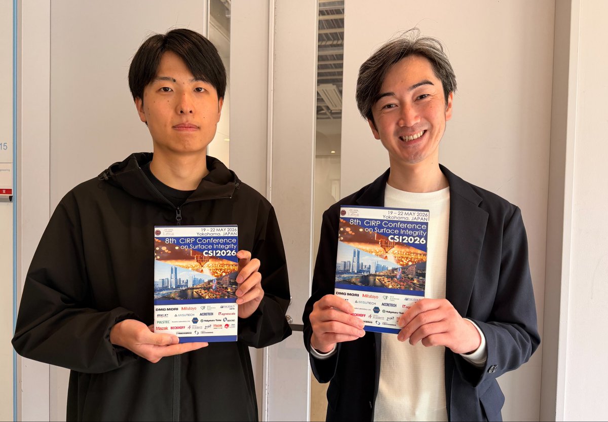 Kakinuma_Lab's tweet photo. CSIが終わったことにホッとして、発表した学生と会場で写真を撮るのを忘れてしまいました💦ということで本日、大学院研究会後に改めて記念撮影😊RISA研削の研究内容を丁寧に説明した良い発表でした！！ https://t.co/gg5h1BnpY7