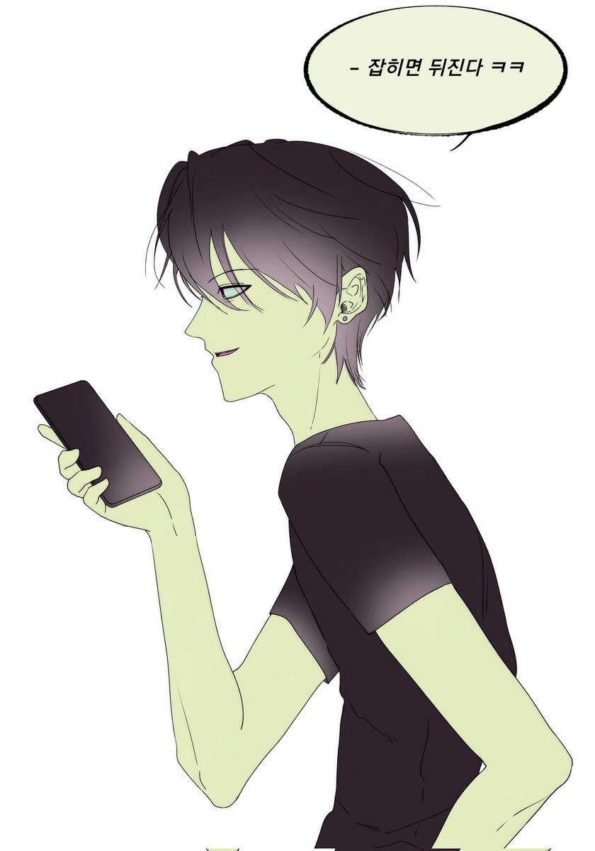 뇽 tweet media