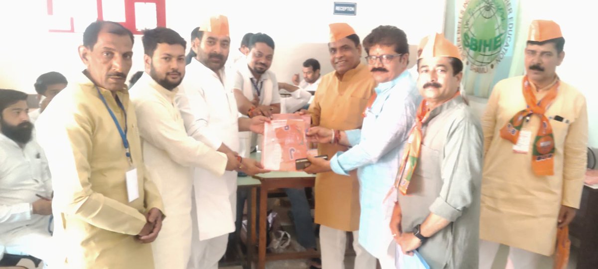 Suresh kumar Kashyap tweet media