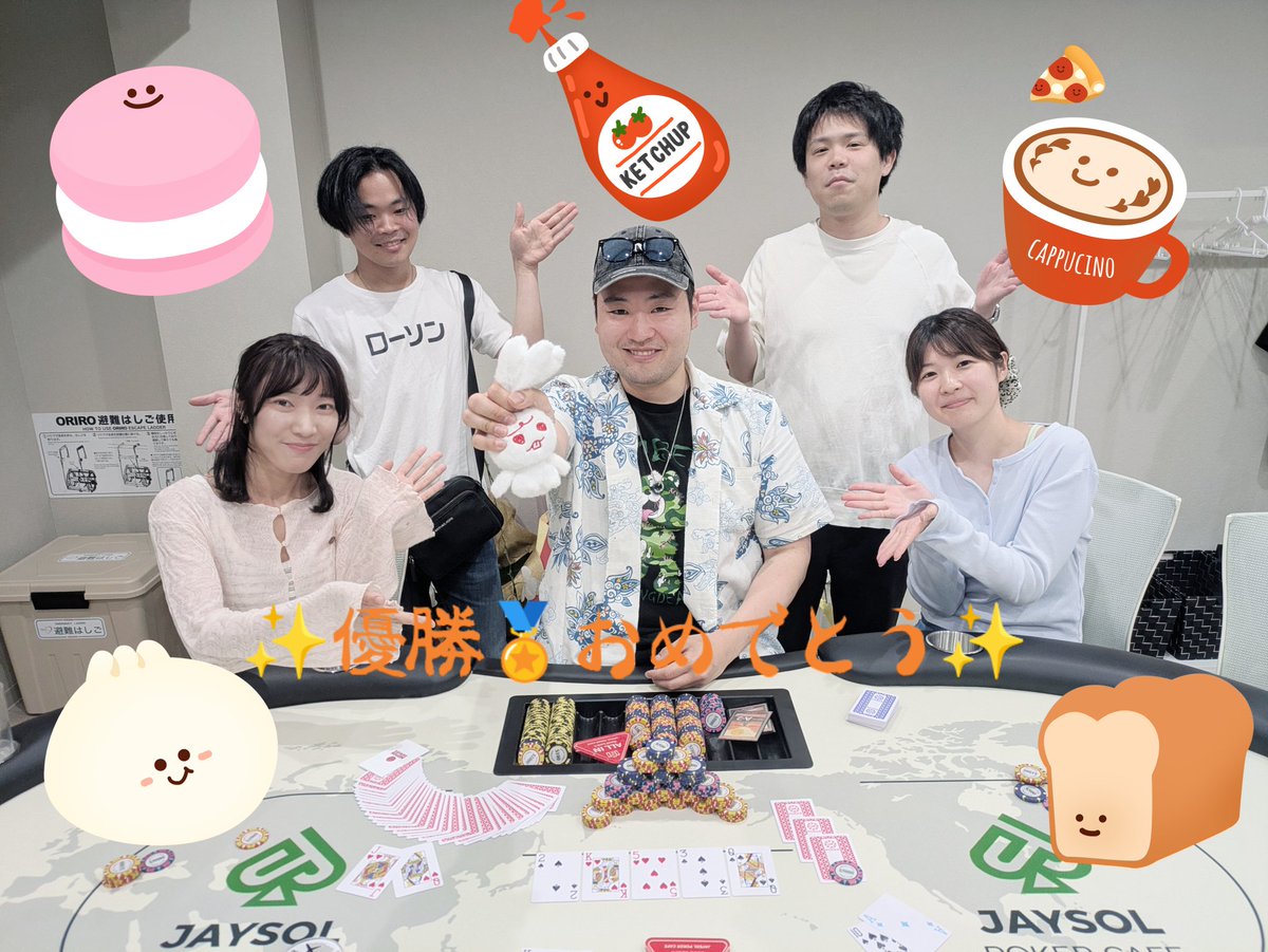 JAYSOL POKER CAFE 富山店 tweet media