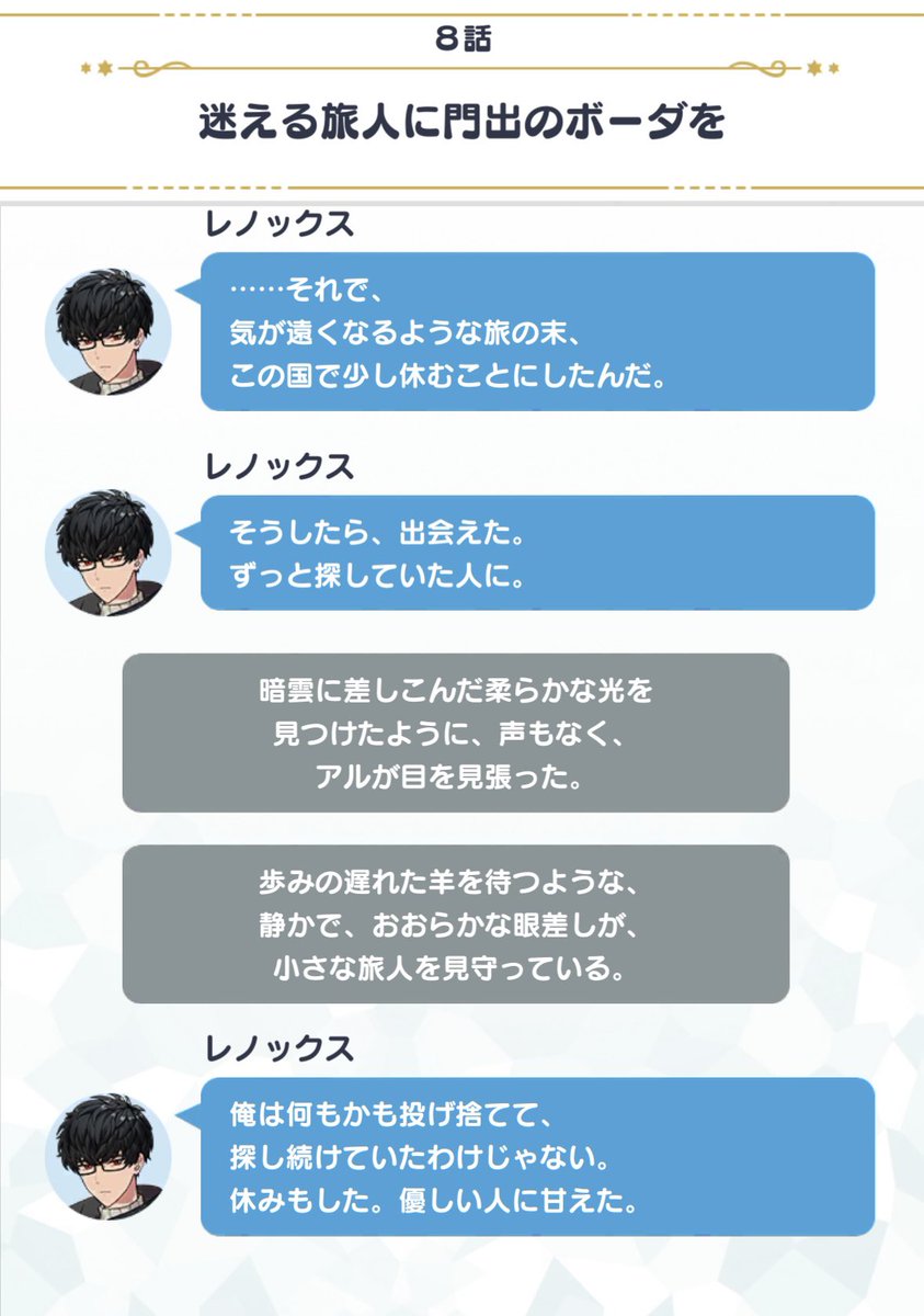 くぽ tweet media