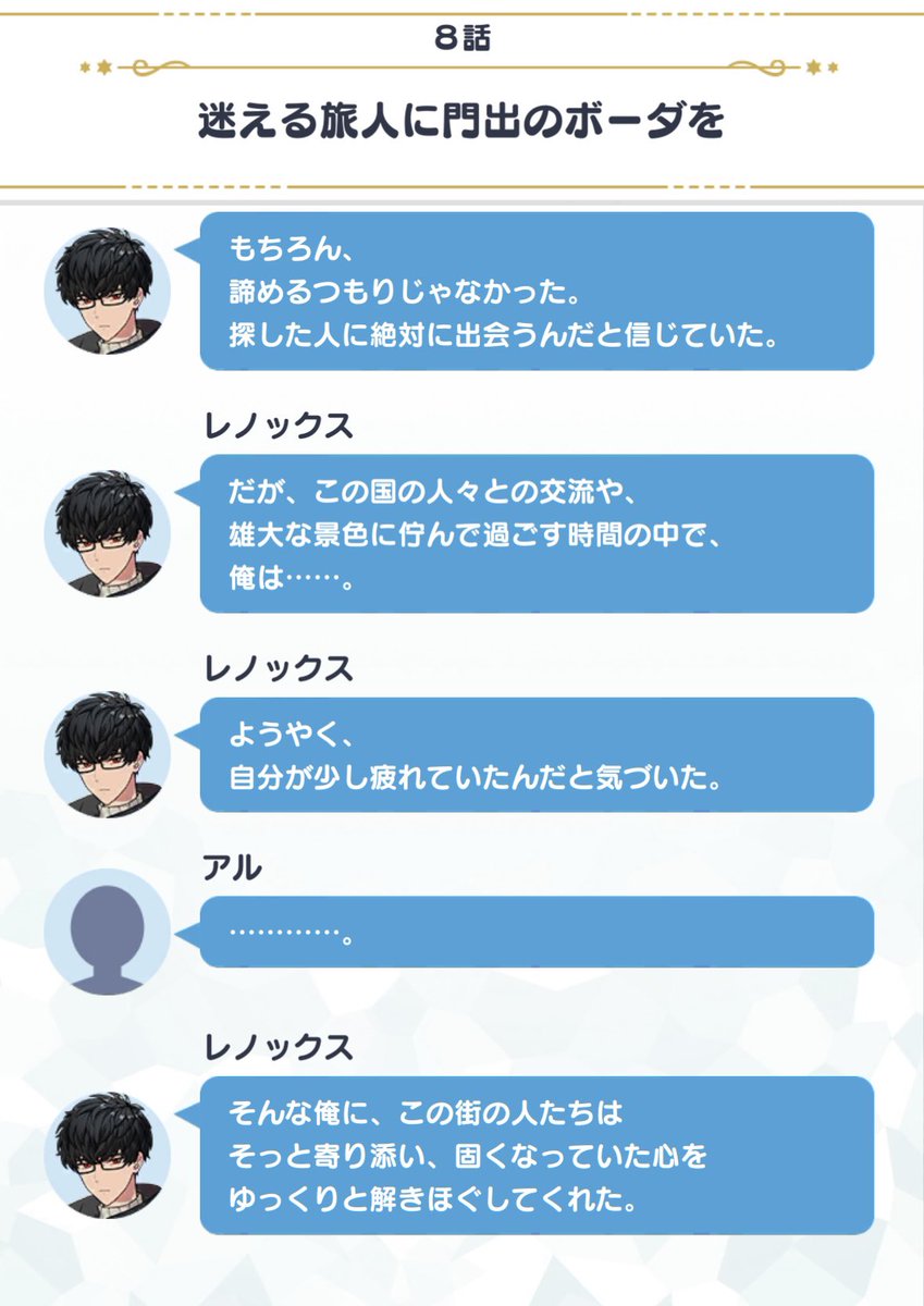 くぽ tweet media