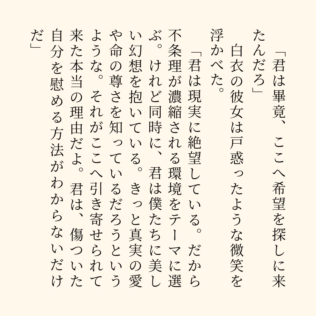 C_Juncidis's tweet photo. https://t.co/BD3b3Imuz2