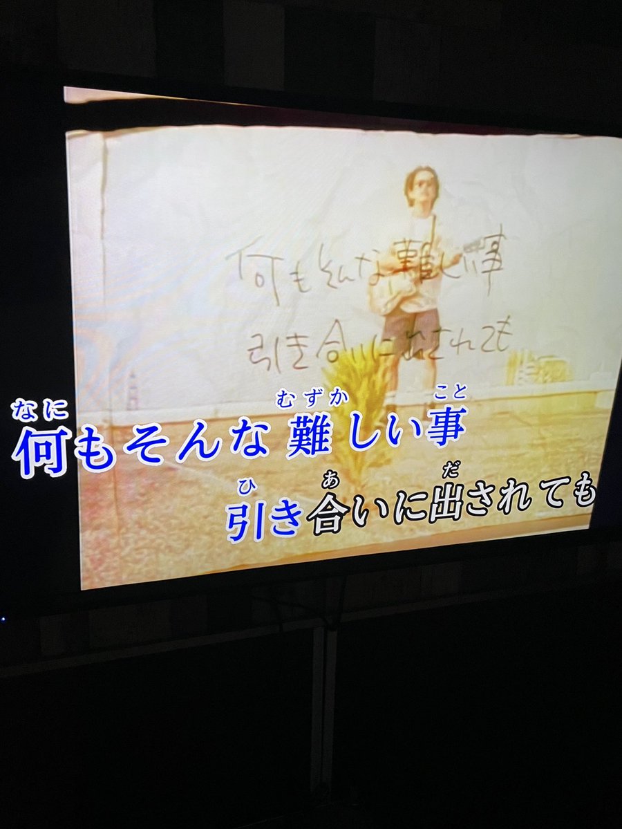 ばにたす tweet media