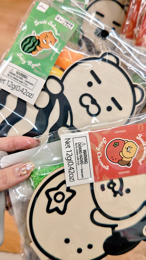 NYAaaann!(♥️ON) tweet media