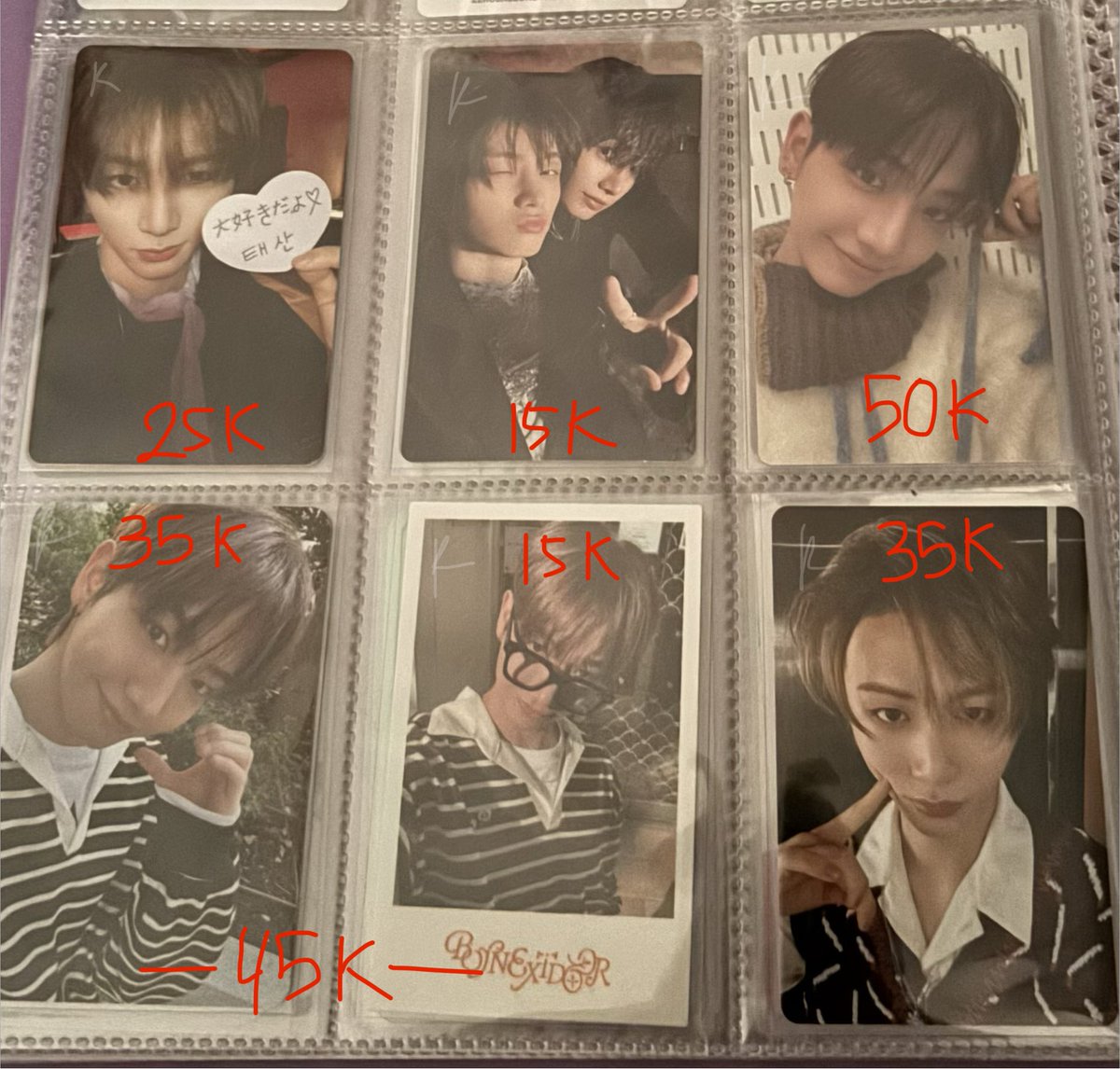 kiduolt's tweet photo. wts pc taesan jaehyun sungho leerionz myungnyangz ★

📍depok 
🏠 ready kamar
💰 on pict, min take 2 pc. khusus yang 15k min take 3 pc. take banyakan dapet disc 😆
⭐️ slight damage
✅ inc packing &amp; admin 🍊

note: kalau harganya kurang jelas/terlihat, boleh dm/reply! 🫶🏻 https://t.co/keQpnNZyES