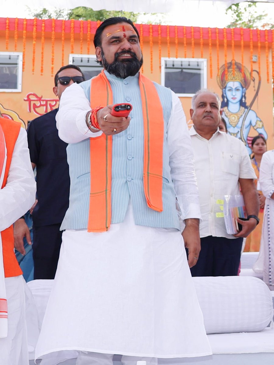 District Administration Buxar tweet media