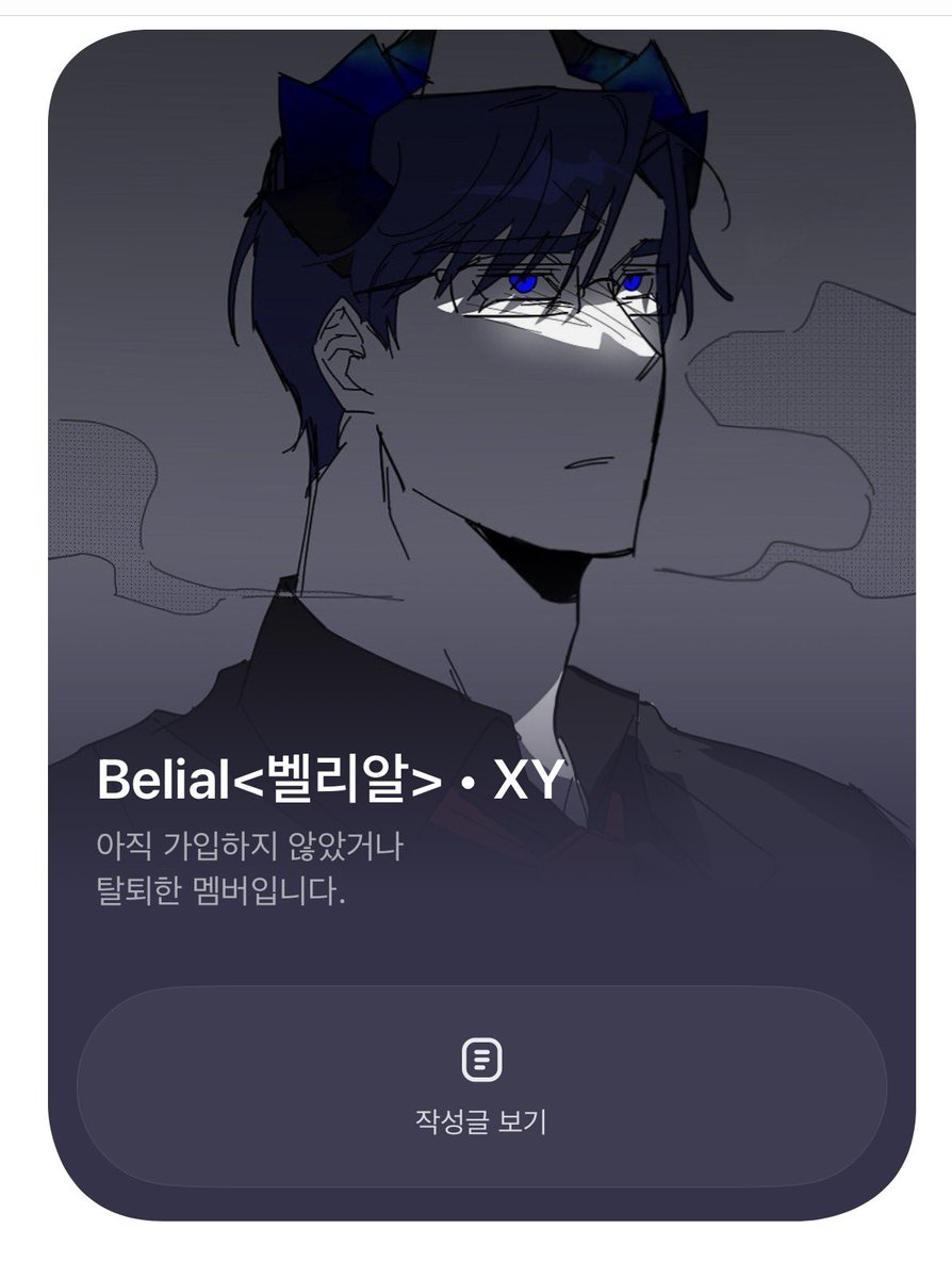 김원남 tweet media