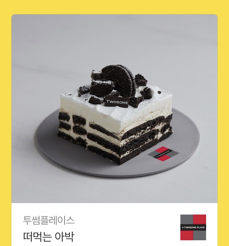 김원남 tweet media