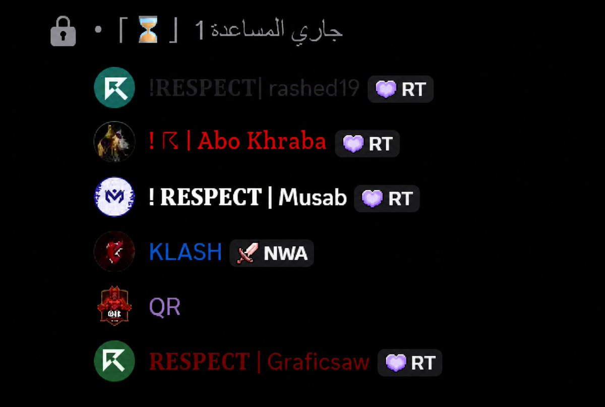 ياسيَـن tweet media