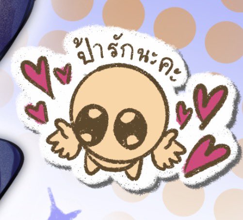 𝑹𝒂𝒘𝒆𝒏𝒙𝒕♡︎ Vgen comm🍀open tweet media