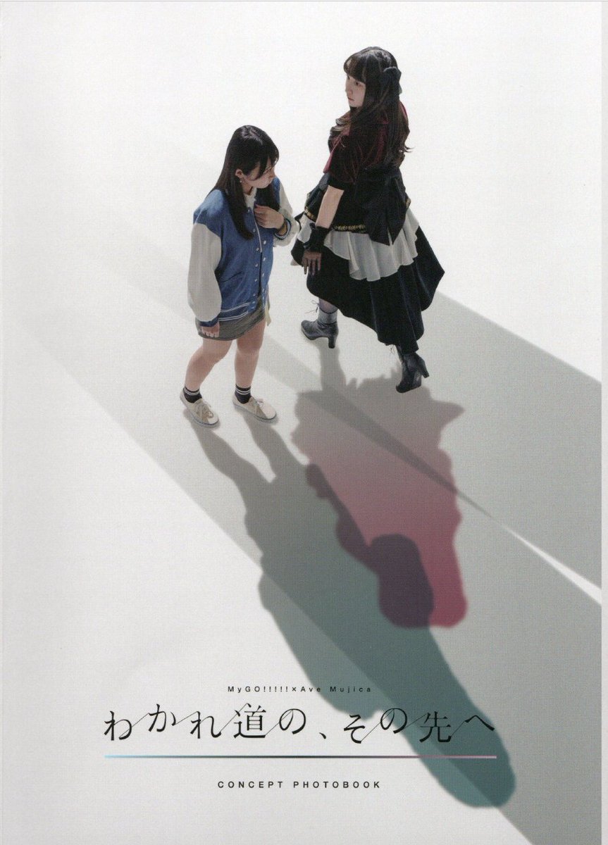 RenRen tweet media