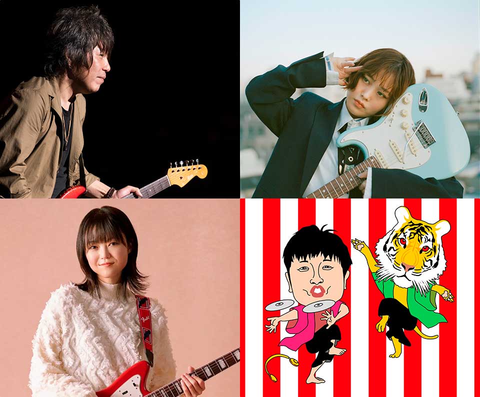 日比谷音楽祭 Hibiya Music Festival tweet media